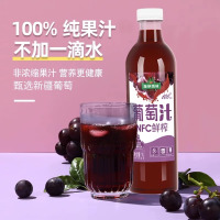 版纳雨林nfc纯果汁葡萄汁原汁1L*2 新疆夏黑普通 非浓缩无添加剂饮料 NFC葡萄汁【100%纯果汁】1L*2盒