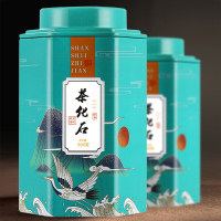 福岗茶化石碎银子500g普洱茶叶糯香云南古树老茶头熟茶糯米香