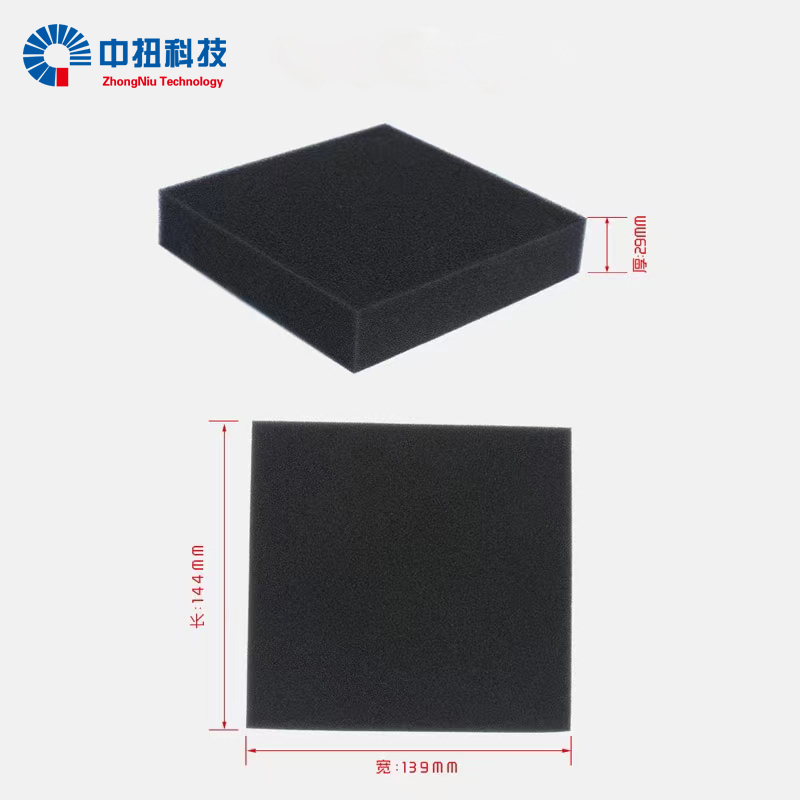 中扭科技空气滤芯 ZN3.0-EF1000 /个