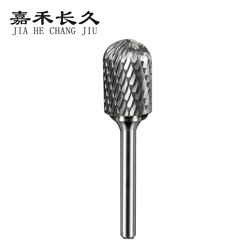 嘉禾长久 硬质合金旋转锉磨头(钨钢磨头) C型双槽 个 C型双槽刃径10mm