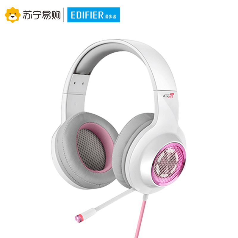 Edifier/漫步者 G4PRO炫彩变色灯光游戏耳机7.1声道精准定位变声 粉白色