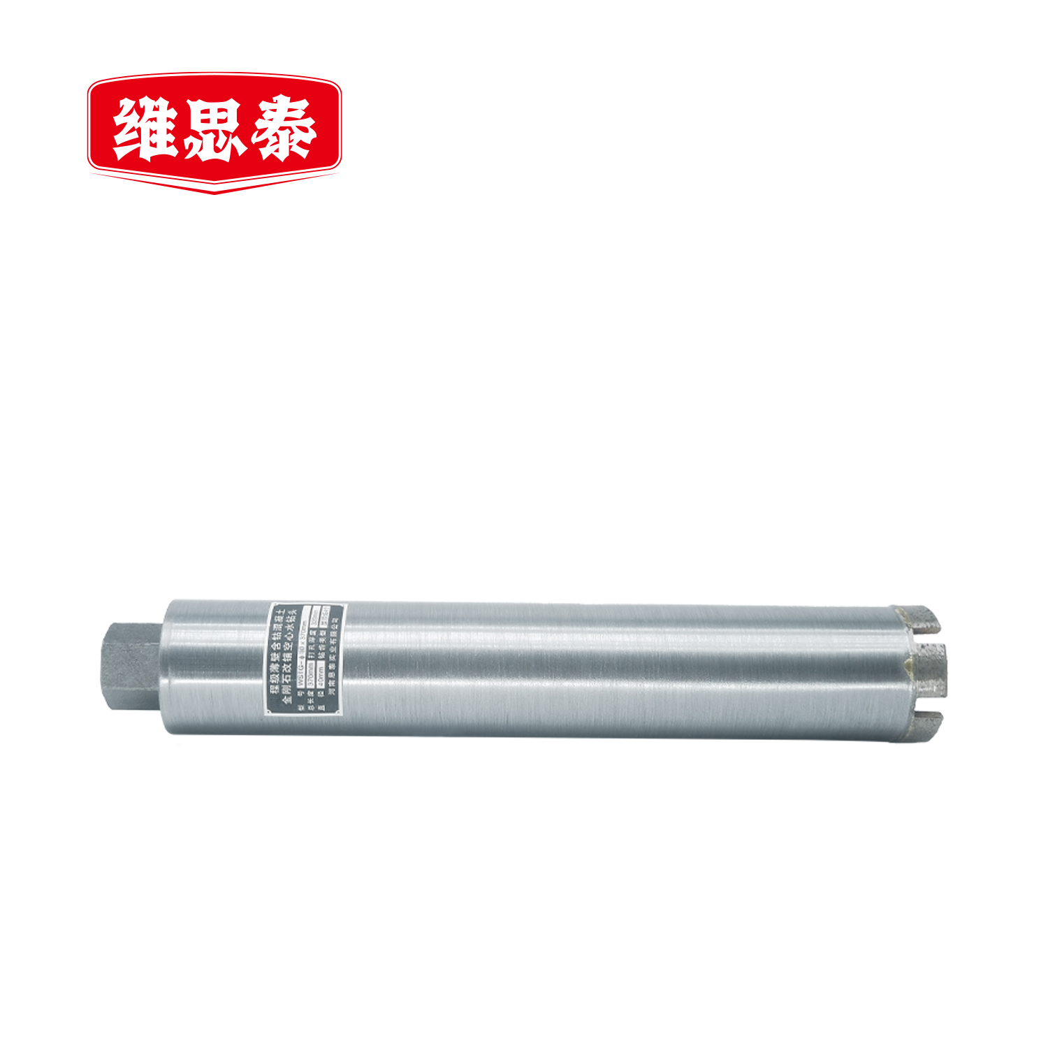 维思泰 混凝土水钻金刚石钻头改锚空心水钻头 WSTG-φ76×370mm 个