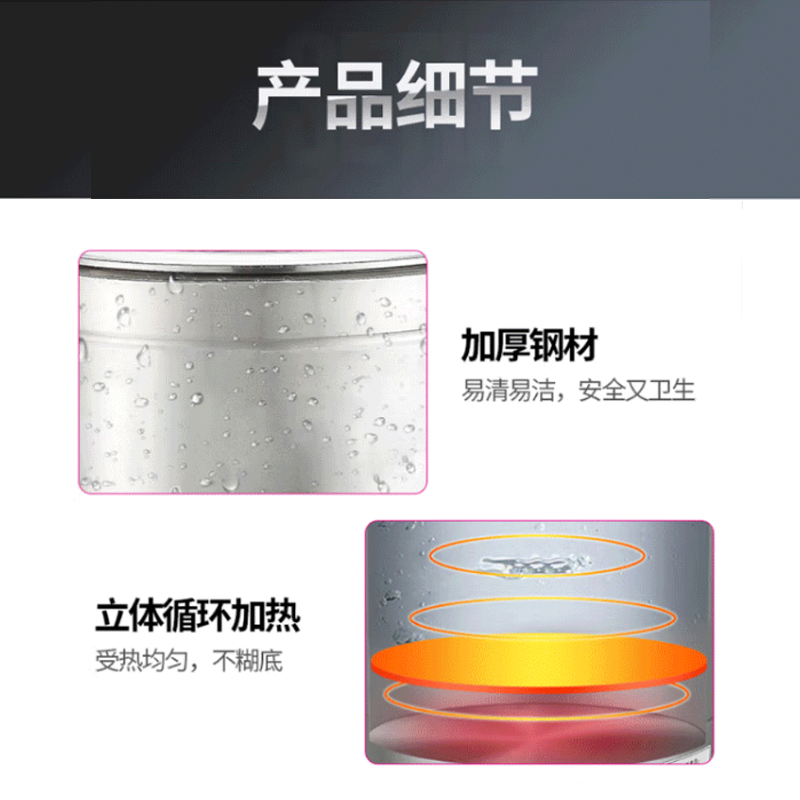 乐创(lecon)商用煮面桶 220/ 380v 多功能不锈钢煮面炉麻辣烫锅卤煮桶(电热盘)LC-J-BWT400P高清大图