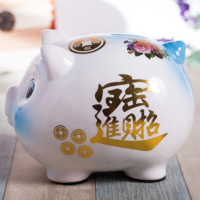 存钱罐陶瓷卡通储蓄罐儿童可爱创意大号存钱罐猪硬币零钱罐生日送小孩教师节