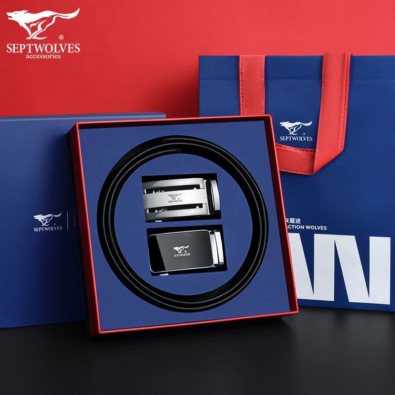 七匹狼皮带男士真皮腰带纯正品高档品牌牛皮生日礼物送爸爸裤带潮图片