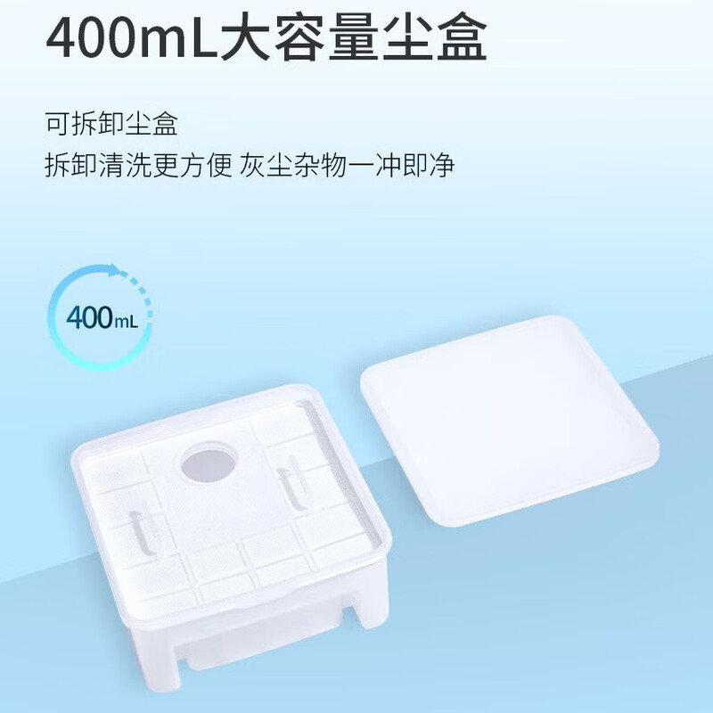 康佳 扫地机KC-VS53高清大图
