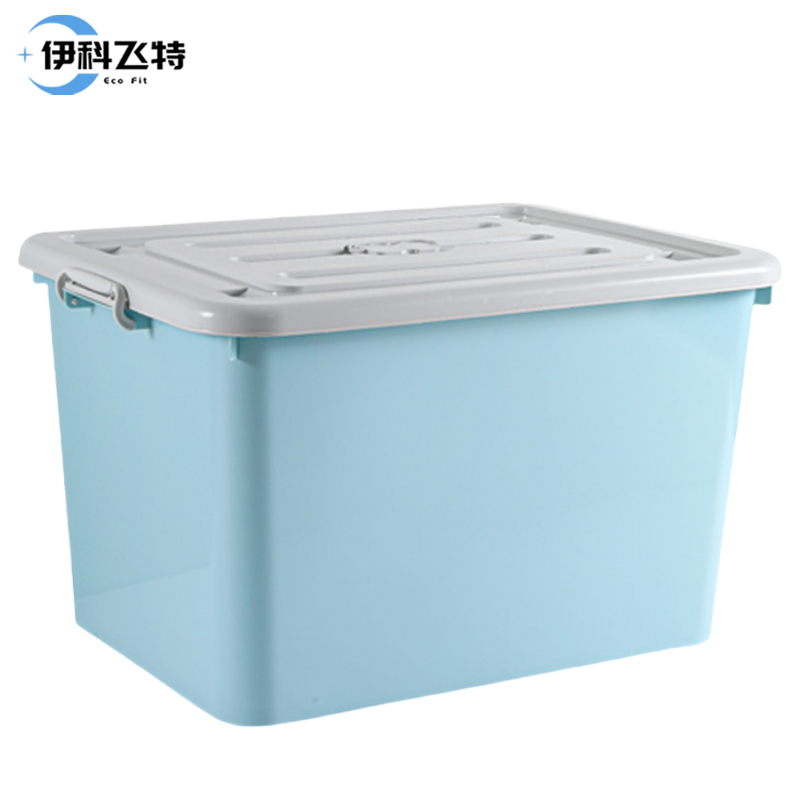 伊科飞特收纳箱蓝色高清大图