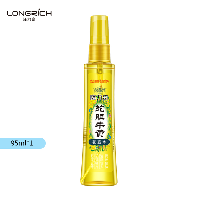 隆力奇蛇胆牛黄花露水95ml+止痒凝露60ml 组合装