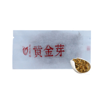 茗纳百川 茶叶 云南滇红茶特级 茗茶 黄金芽5克 滇红茶品鉴套装