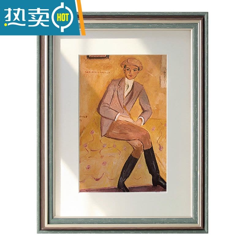 敬平装裱挂墙创意美式画框创意5075厘米大相框定制20 24 36寸16 4开8k 浩灰 A3挂式[可放29.7*42c图片