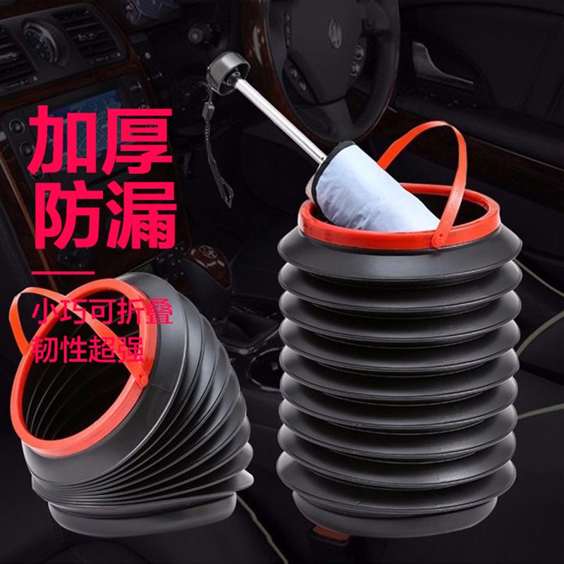 [补贴10%]车载垃圾桶垃圾袋汽车内可折叠车用车上用品抖音同款挂式收纳大全高清大图