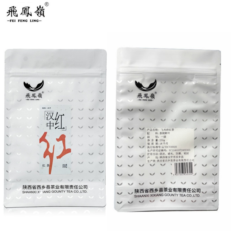 飞凤岭红茶250g/袋高清大图
