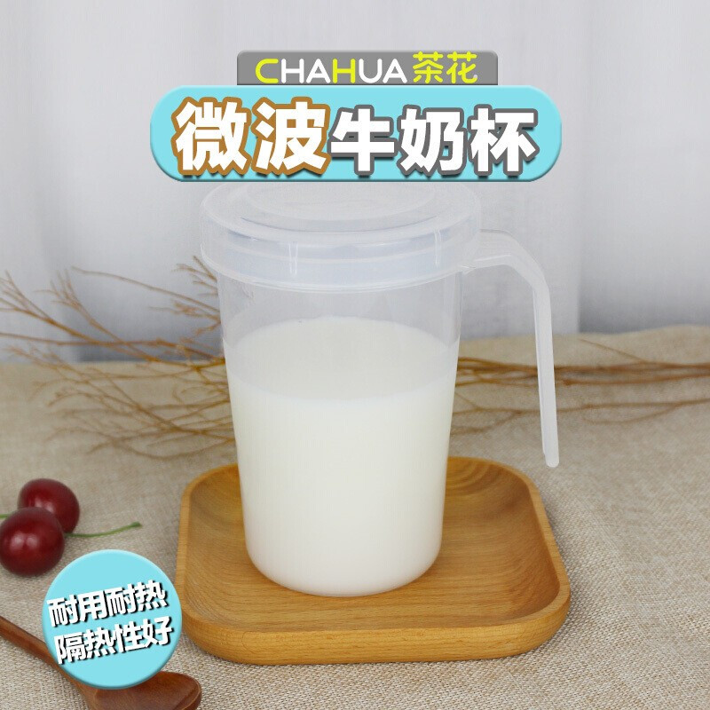 茶花450ML微波牛奶杯2745 bd