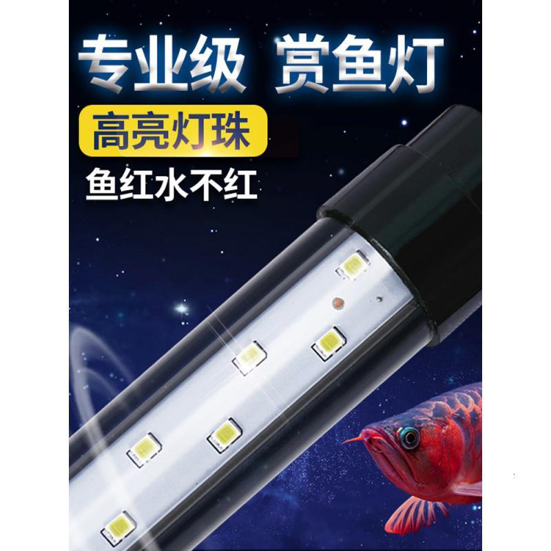 鱼缸灯原装水族箱LED灯管防水小型节能照明红灯鱼缸顶灯led灯高清大图
