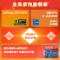 惠普(HP)暗影精灵11游戏本笔记本电脑(14代i7-14650HX RTX5070 16G 1TBSSD QHD240Hz)