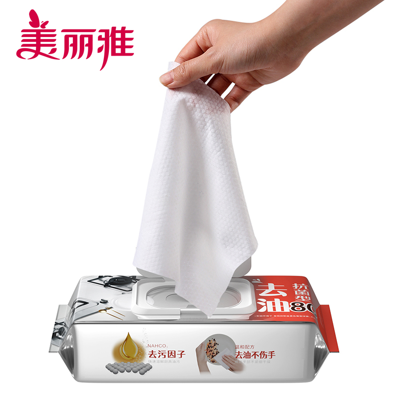 美丽雅maryya国产套装80张入2包一次性吸油布无纺布高效去油厨房清洁神器高清大图