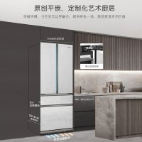 卡萨帝505升法式多门冰箱 组合平嵌 MSA控氧保鲜 四档变温空间 智慧动态杀菌 BCD-505WGCFDA4W5U1