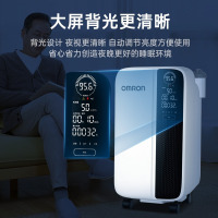 欧姆龙制氧机Y-511W医用5L浓度93%制氧机家用孕妇吸氧机老人肺气肿