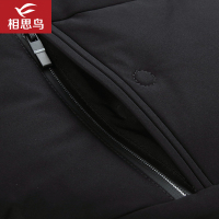 红豆旗下相思鸟红豆相思鸟（xiangsiniao）男士冬季修身中长款连帽时尚羽绒服男TY035国民男装相思鸟国民男装