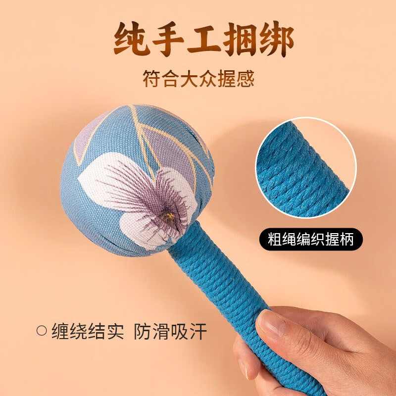手工艾草锤养生五子捶手持经络敲打艾灸锤家用背部按摩棒 绸缎26cm按摩锤(颜色随机)高清大图