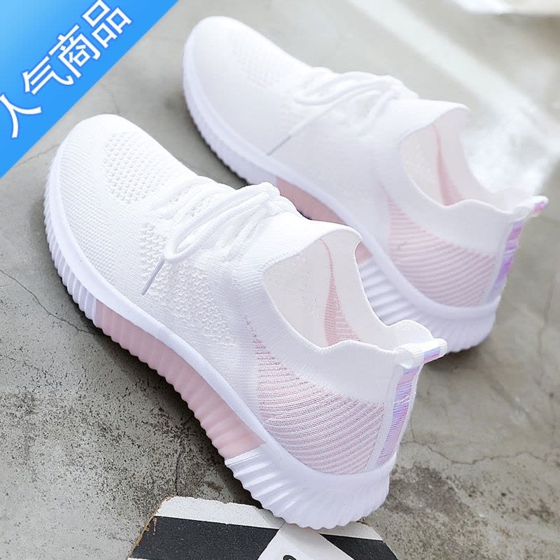 SUNTEK小白鞋女2023新款夏季薄款网鞋透气女鞋运动网面百搭夏天女款鞋子图片