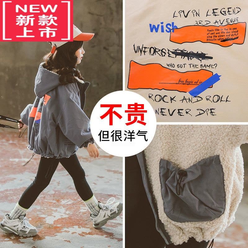 可莉允儿童装大童女装秋冬装2022新款女童加绒外套洋气加厚棉衣春秋款棉服图片