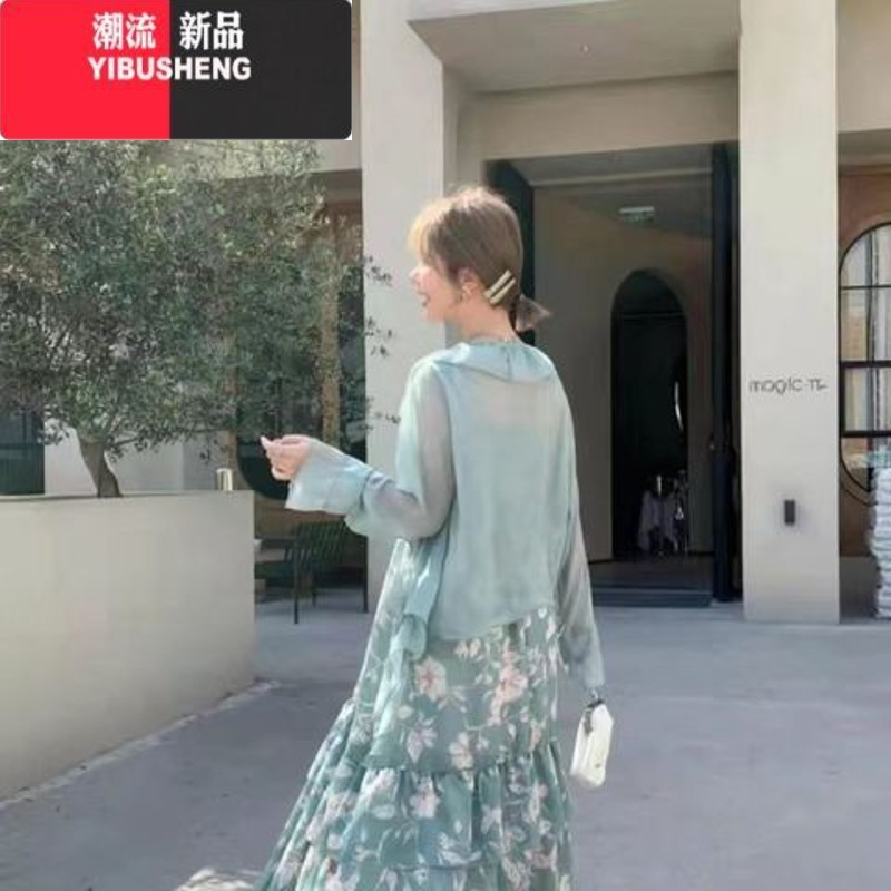 YIBUSHENG法式连衣裙女季新款大码胖mm甜美气质初恋森系吊带雪纺碎花长裙 蓝色防晒衣单件 2XL