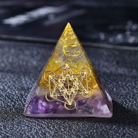奥根能量金字塔天然水晶摆件送朋友送闺蜜最好生日礼物 招财聚财 底5厘米高5厘米