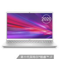 戴尔Dell 灵越7000 7501 15.6英寸全面屏计师轻薄本游戏办公超薄笔记本电脑(i7-10750H 8G 512GBSSD GTX1650Ti 4G独显 100色域)定制