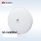 华为企业级无线AP接入点11ax室内型,2+2双频,内置天线蓝牙 智易AP365