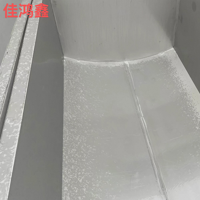 佳鸿鑫 浸泡池4580*1280*800mm 不锈钢304材质 设有排水阀门和起吊吊耳(单位:个)高清大图
