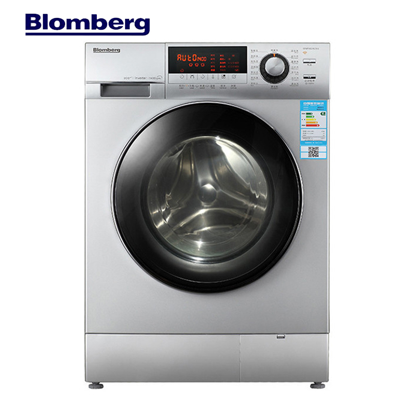 博伦博格/Blomberg WNF80242XS 8公斤智能云wifi变频家用一级节能滚筒洗衣机（银色）