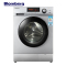 博伦博格/Blomberg WNF80242XS 8公斤智能云wifi变频家用一级节能滚筒洗衣机（银色）