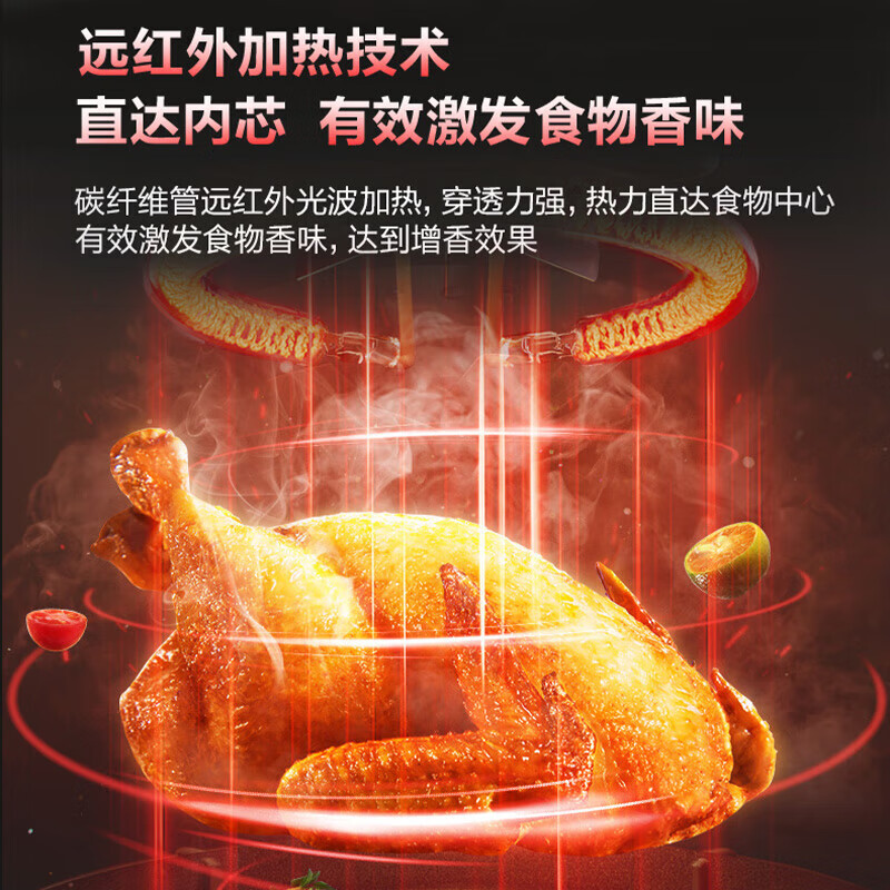 苏泊尔空气炸锅 远红外穿透加热 7L大容量可视电炸锅 蒸汽嫩炸薯条机 上盖可拆洗 KD70YQ87 商场同款高清大图