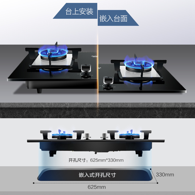 澳柯玛(AUCMA)烟灶套装套餐侧吸式抽油烟机燃气灶具20大吸力自动开合体感操作安全天然气自营官方旗舰905+021B
