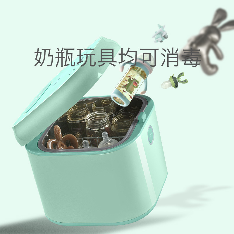 babycare紫外线奶瓶消毒器带烘干 多功能婴儿奶瓶不锈钢消毒锅柜 经典款-魔力桃红8800D
