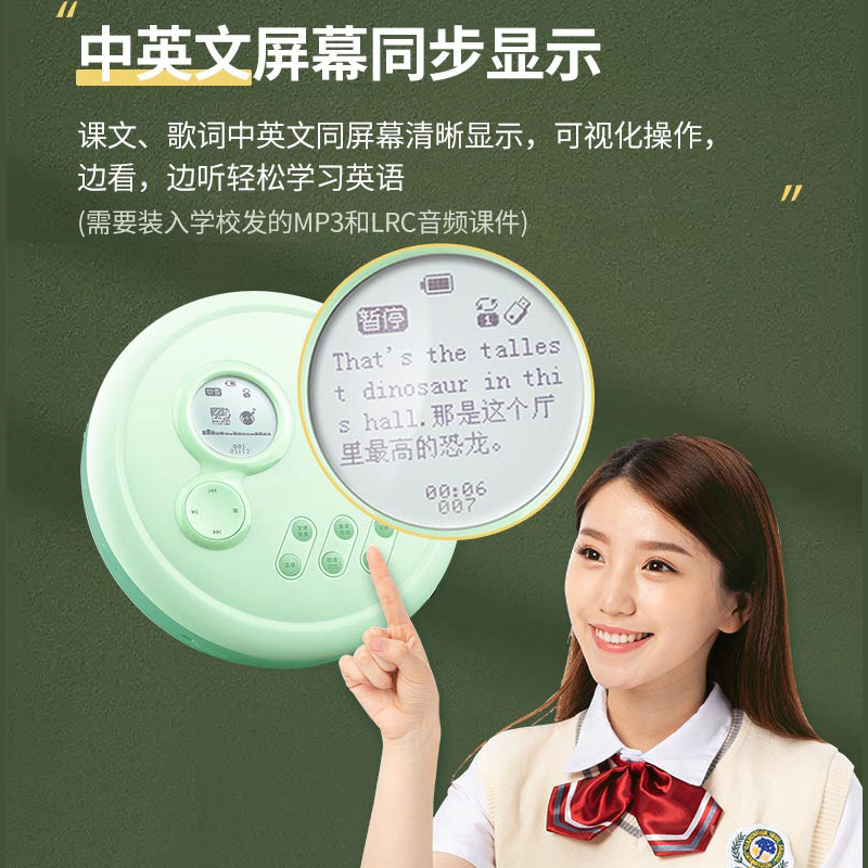 纽曼新款L560 DVD播放机蓝牙cd英语学习机便携式随身听小学生初高中家用插卡U盘光碟复读机听力家教机数码MP3视频