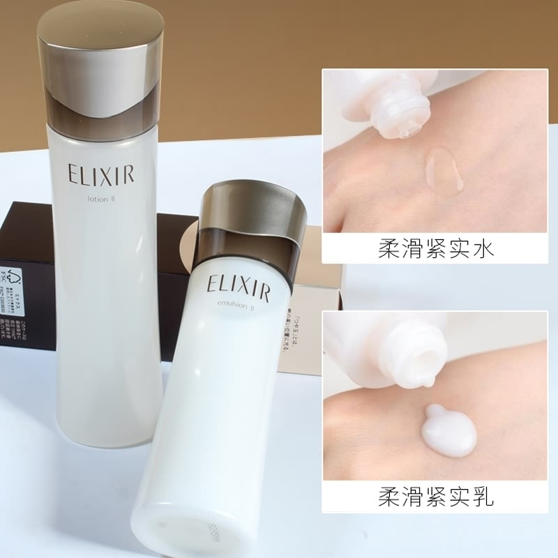怡丽丝尔蕴能凝时柔滑紧实洗面奶水乳套装补水保湿护肤品提拉紧致 洁面+水+乳 滋润型