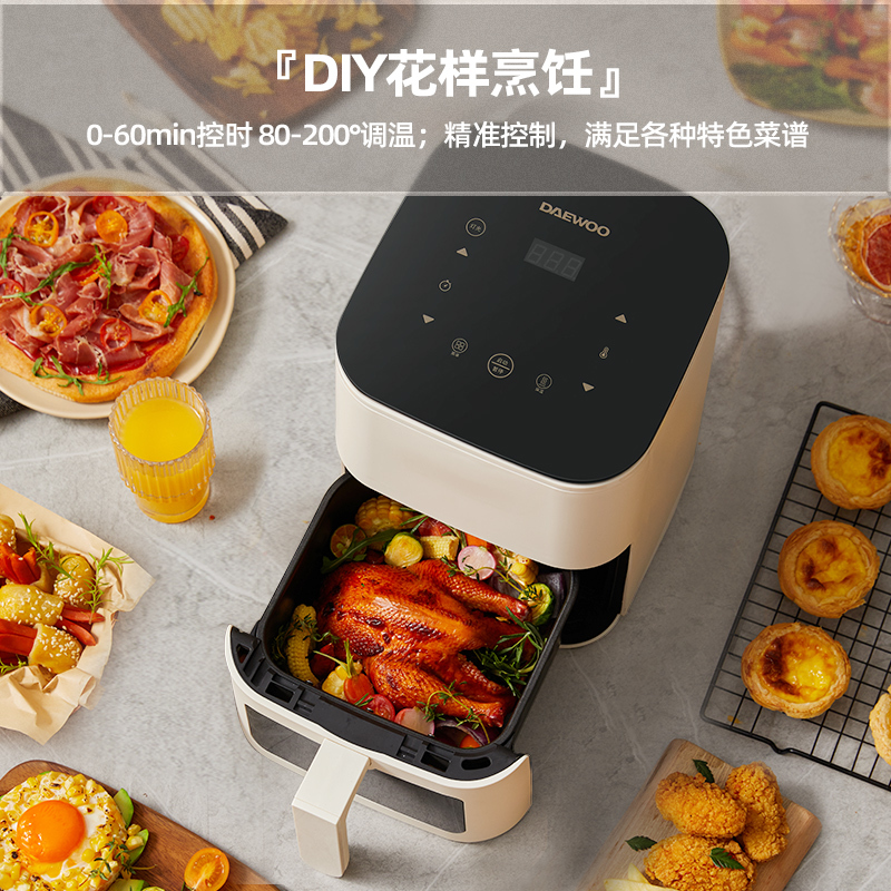 大宇(DAEWOO)空气炸锅3.5L家用多功能无油可视化烤箱不粘DIY定时定温保温解冻 K10