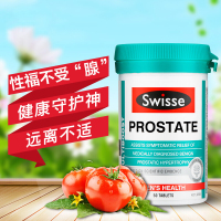 【缺货】Swisse锯棕榈番茄红素片（前列康片）50片/瓶澳洲进口