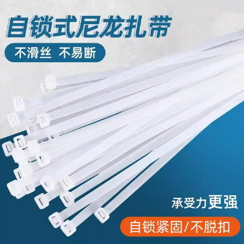 拉力强 不易断 结实耐用高清大图