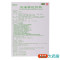 [10盒]白云山风油精 3ml/盒*10盒清凉止痛驱风止痒 蚊虫叮咬晕车不适