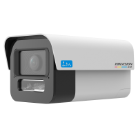 海康威视(HIKVISION) DS-2CD5A4SEC-A 400万 512GB 监控摄像机（计价单位：台）白色