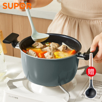 苏泊尔(SUPOR)缤彩易洁不粘汤锅家用不粘锅磁炉通用多功能双耳防烫炖锅22cmET22HAN01送硅胶/小麦汤勺