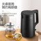 美的(Midea)电水壶热水壶电热水壶304不锈钢1.7L大容量暖水壶净甜开水壶自动断电烧水壶MK-SHJ1720