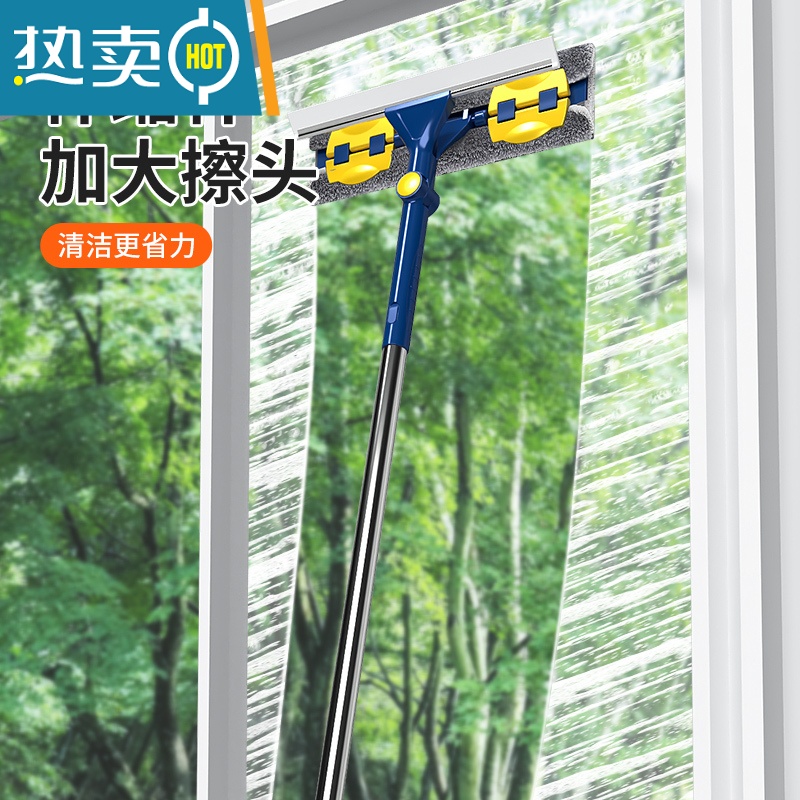 敬平擦玻璃器家用伸缩杆双面擦窗户高层外窗刮水器保洁专用清洁工具 大号灰色[带刮水器+160cm伸缩杆]共5布高清大图