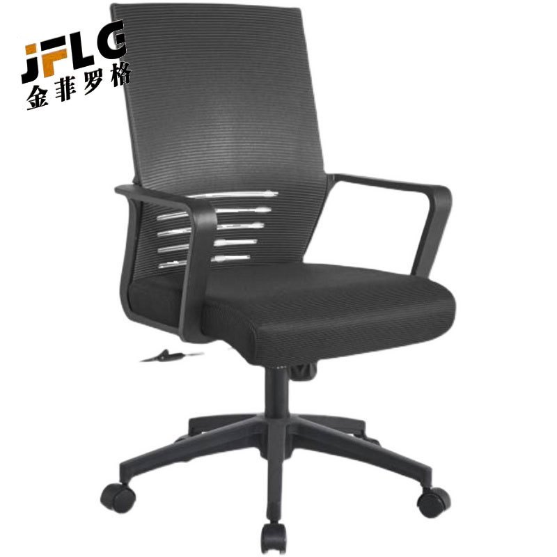 苏宁 金菲罗格 办公家具简约现代网布职员椅办公椅高清大图