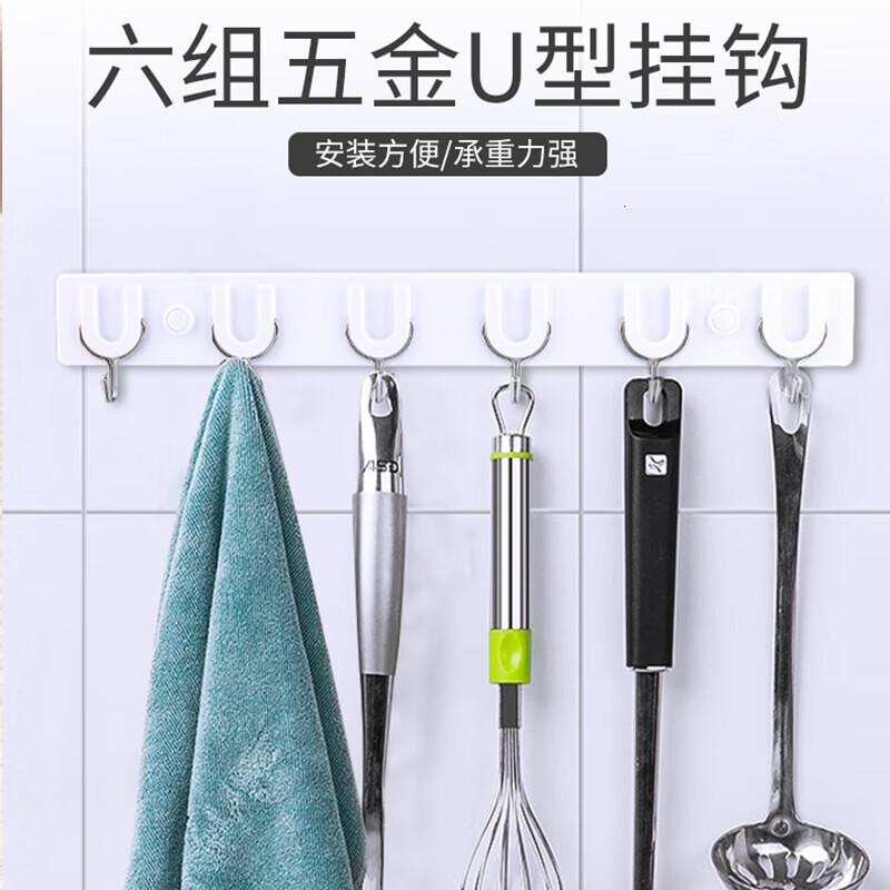 茶花(CHAHUA) 挂钩排钩免钉浴室门后粘钩挂衣架卫生间毛巾强力挂钩39cm6钩 0766高清大图