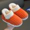 儿童拖鞋冬季男童毛毛拖鞋女童包跟棉鞋保暖亲子家居室内鞋