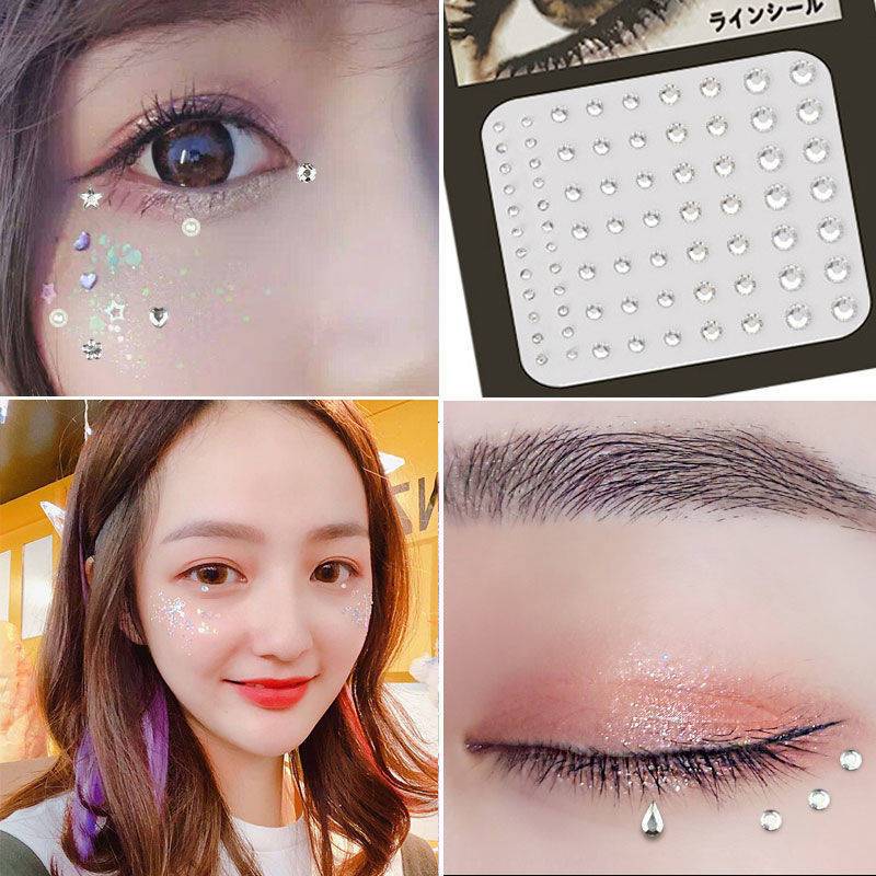 眉心闪亮水钻贴眼泪妆钻饰儿童演出眼部粘亮钻水钻贴舞台妆2张水晶钻